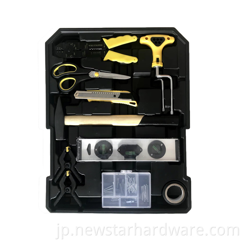 tool set kit